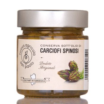 Carciofi spinosi sott'olio 